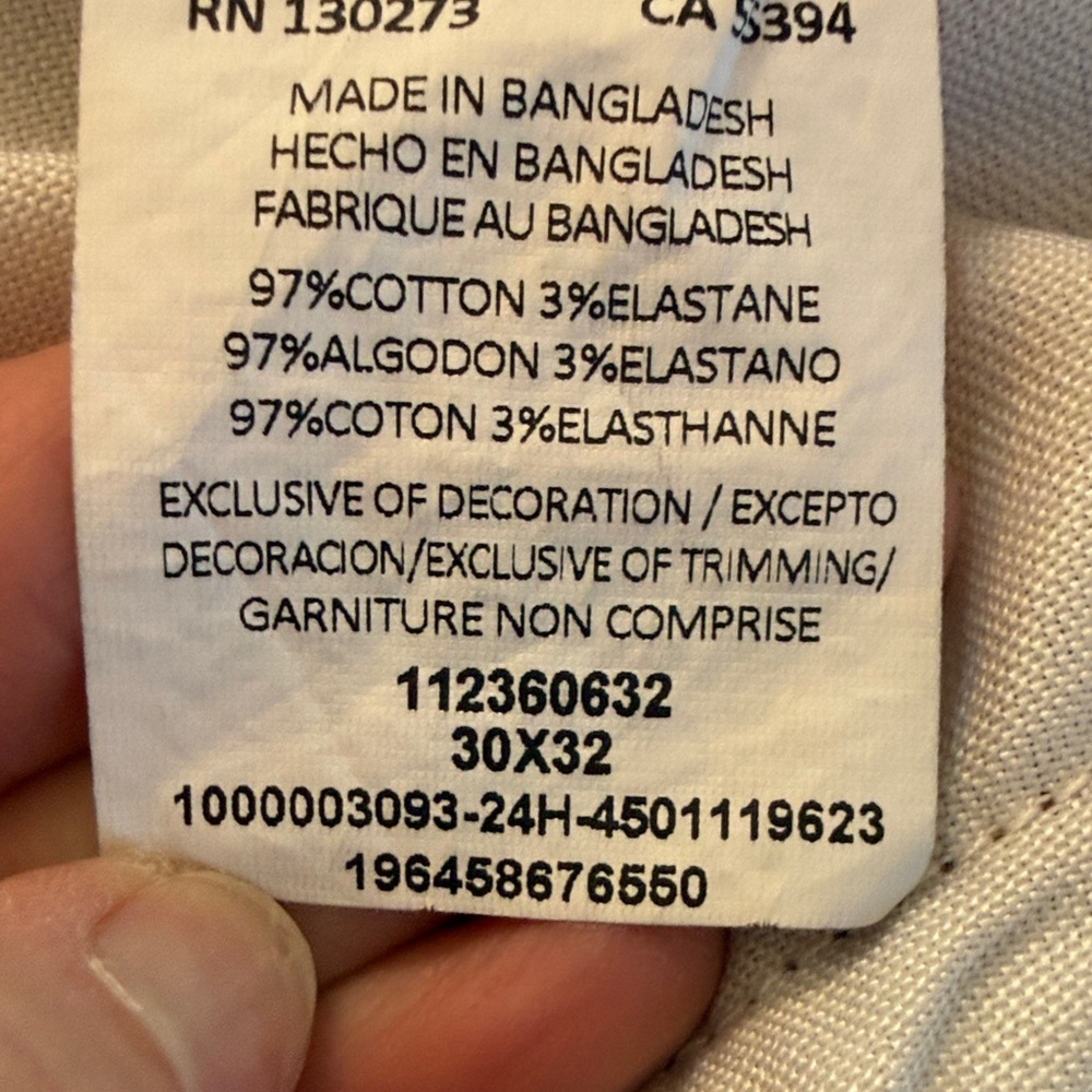 Wrangler x Lainey Wilson bell bottom striped pants - Picture 9 of 9